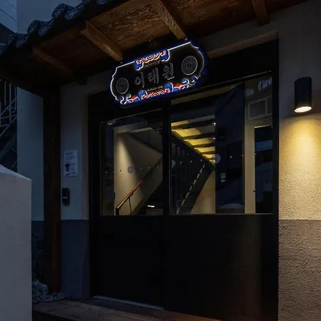 Stay Passport Itaewon Hotel & Spa