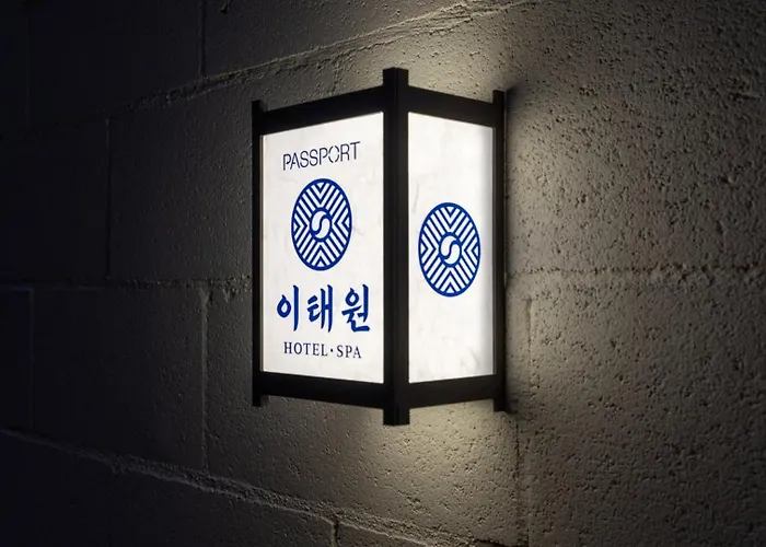 패스포트 이태원 앤 스파 * 서울특별시