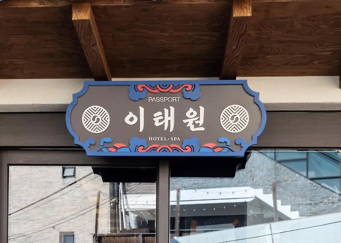 호텔 패스포트 이태원 앤 스파 서울특별시