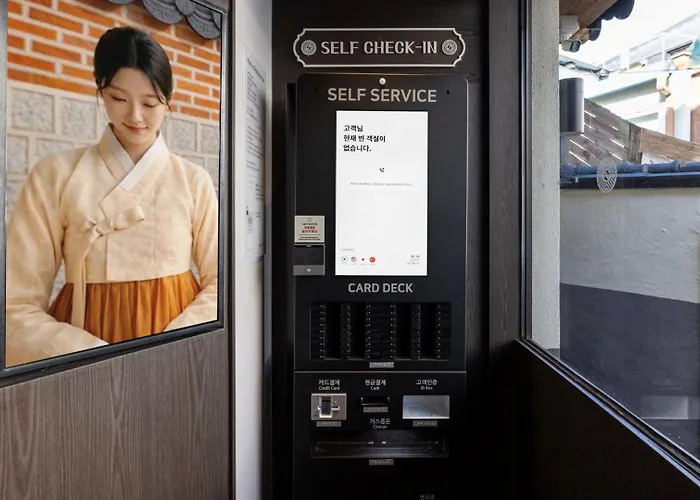 패스포트 이태원 앤 스파